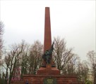 Монумент Победы (Черновцы)