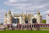 Татарский государственный театр кукол