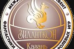 Зиланткон