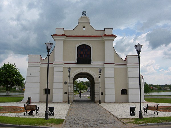 Слуцкая брама