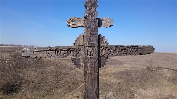 Серебрянный родник