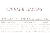 002-Визитка
