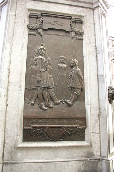 101-Льеж