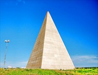 38797051-Пирамида Голода
