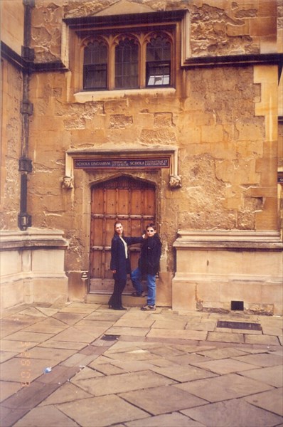 047-Оксфорд