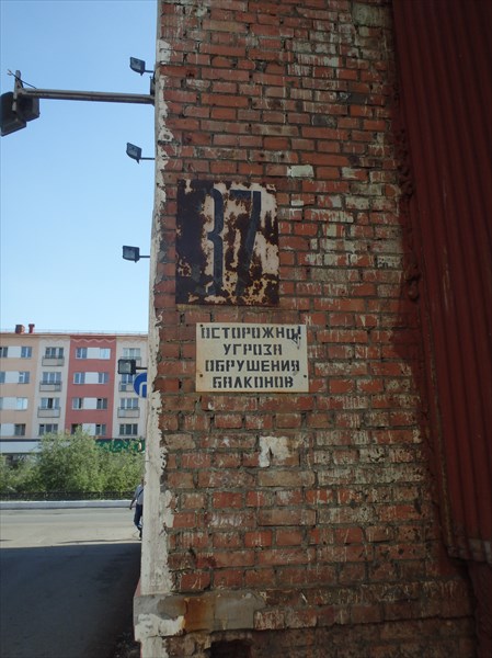 P7210186