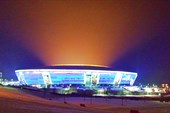 Донбасс-арена ночью