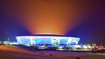 Донбасс-арена ночью