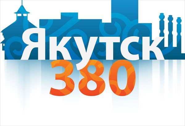 Якутск1