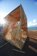 Архитектурный фестиваль "Города"