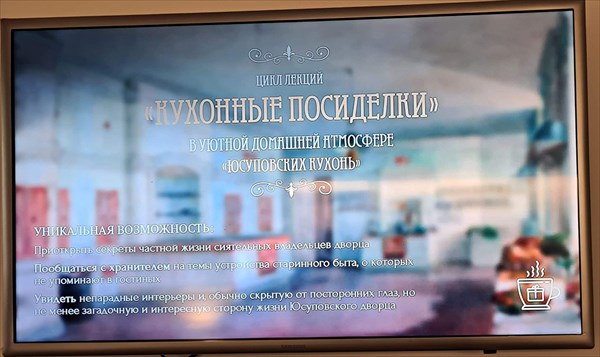 053-Лаитбокс