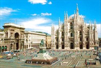 Milano-город Милан