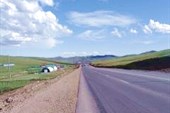 Окрестности Улан-Батора