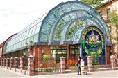 Брестский ботанический сад