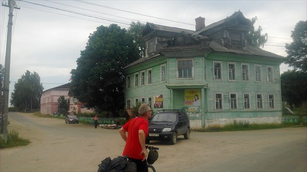 В Боровёнках