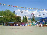 Парк-Парк культуры и отдыха