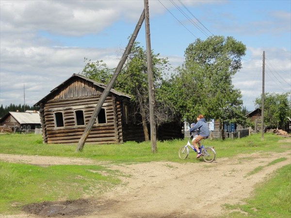 Кондратьево.