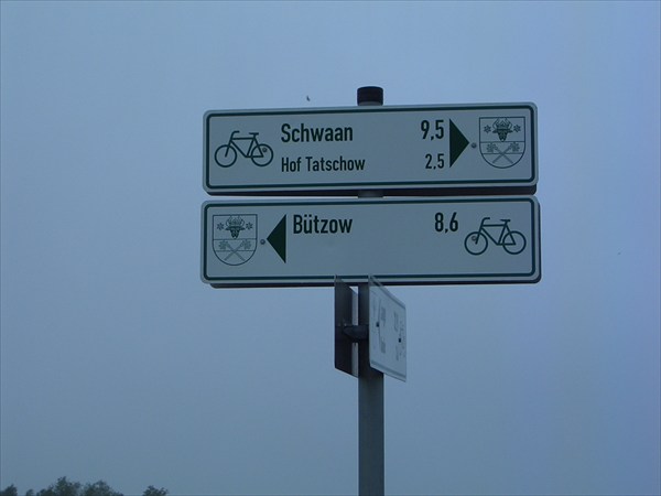 знаки на велодорожках