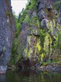 Гора Айно Карелия