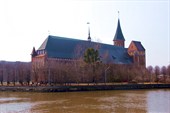 Кафедральный собор на о.Канта