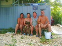 Погода варениковская на 10 дней точный. Погода Варениковская на неделю. Погода в Варениковской на 10 дней. Голая в Варениковской. Погода в Варениковской на 3.