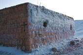 Наш временный приют