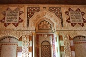 IMG_9208