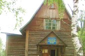 Мантуровский краеведческий музей
