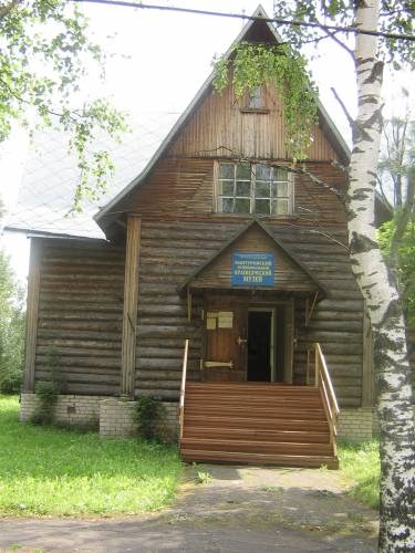 Мантуровский краеведческий музей