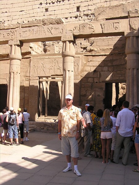В  музее  в Луксоре