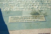 P1030904
