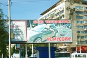P1030995