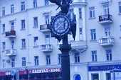Казань  часы
