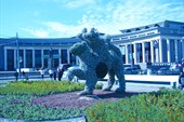 герб Казани