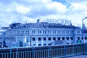 p1030306