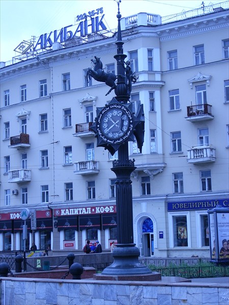 Казань  часы
