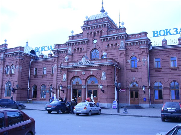 Казань жд вокзал