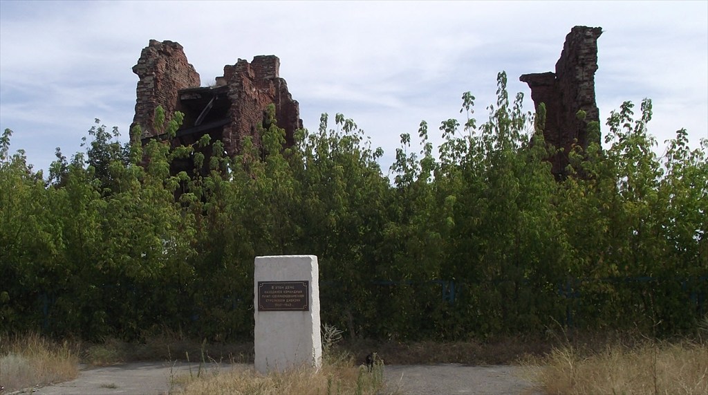 Остров людникова карта