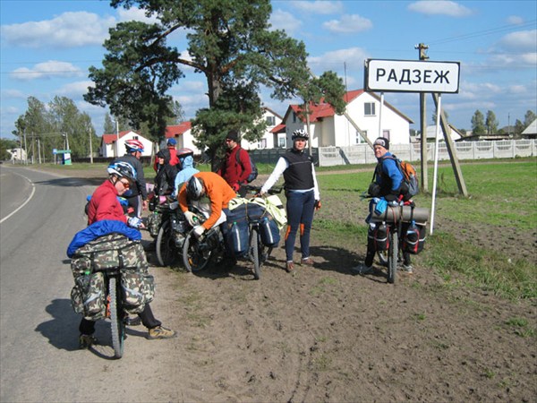 Первое Белорусское село