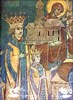 основатель монастыря Хумор (Рареш)