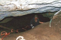 Пещера Кургазакская-пещера Кургазак