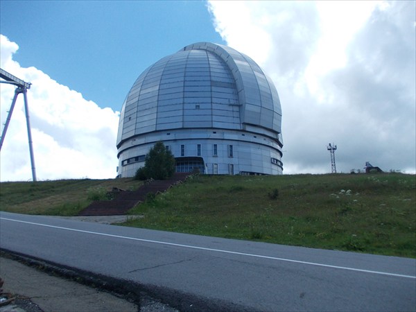Крупнейшая в России астрофизическая обсерватория