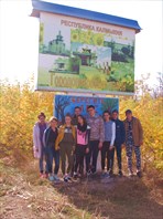 МОЯ РОДИНА - КАЛМЫКИЯ