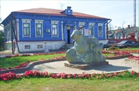 Урюпинск-город Урюпинск