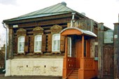 Дом - музей К.С.Петрова - Водкина.
