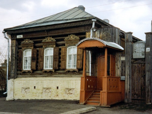 Дом - музей К.С.Петрова - Водкина.