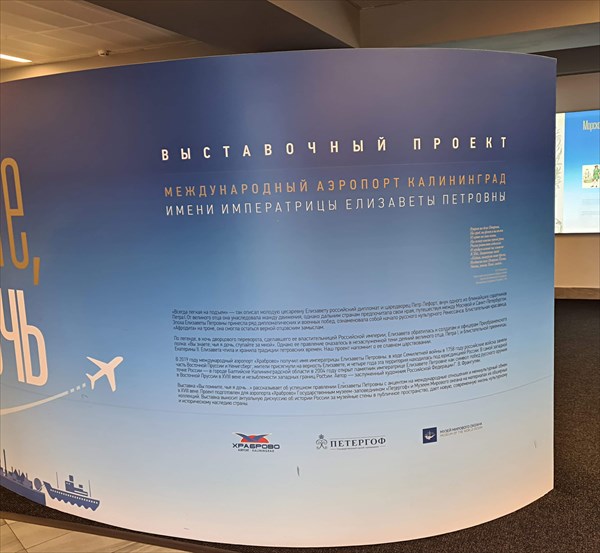 123-Храброво