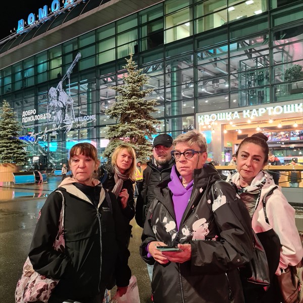 137-Домодедово