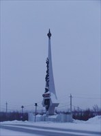Памятник Романтикам 70-х Салехард