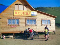 30 руб за 1 шт.